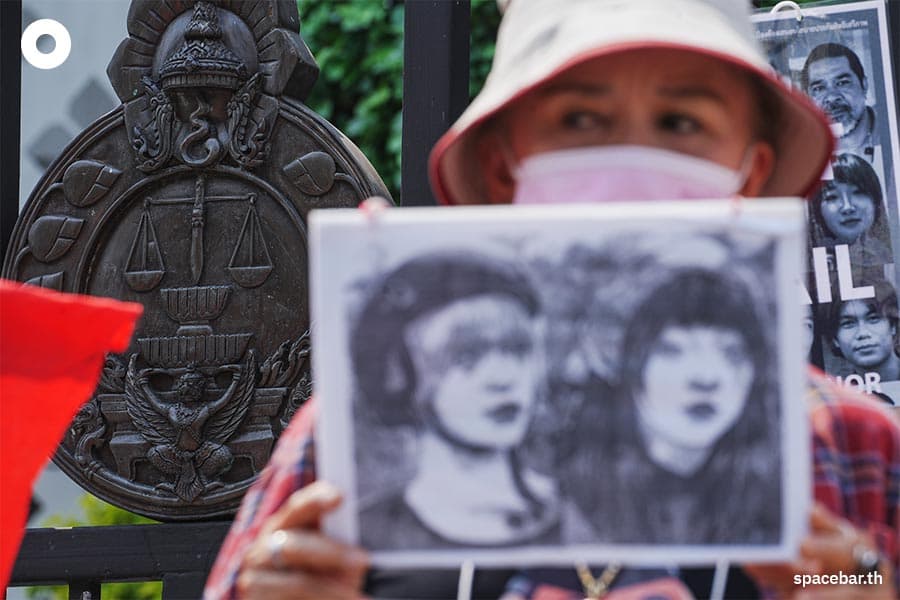 Thai_Criminal_Code_Section_112_Supreme_Court_Human_Rights_Organization_SPACEBAR_Photo09_02574b3a65.jpeg