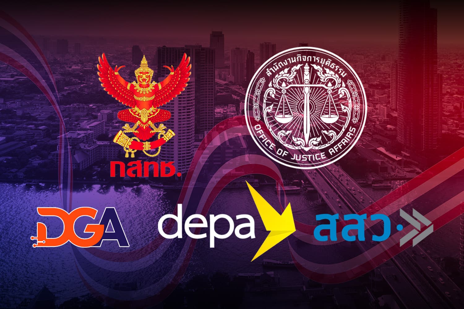 ประเทศไทย เข้าใกล้ “รัฐรักษาการ” เปิดโผหน่วยงานรัฐ เบอร์หนึ่งแค่ “รักษาการ”