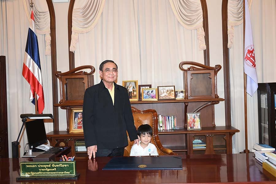 Thailand_2023_181_SPACEBAR_Photo11_6546ed0e5c.jpeg