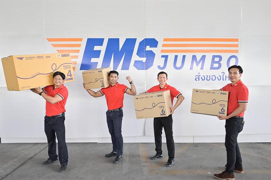 Thailand_Post_EMS_JUMBO_new_service_large_items_200_kg_SPACEBAR_Photo01_f70fd9acfa.jpeg