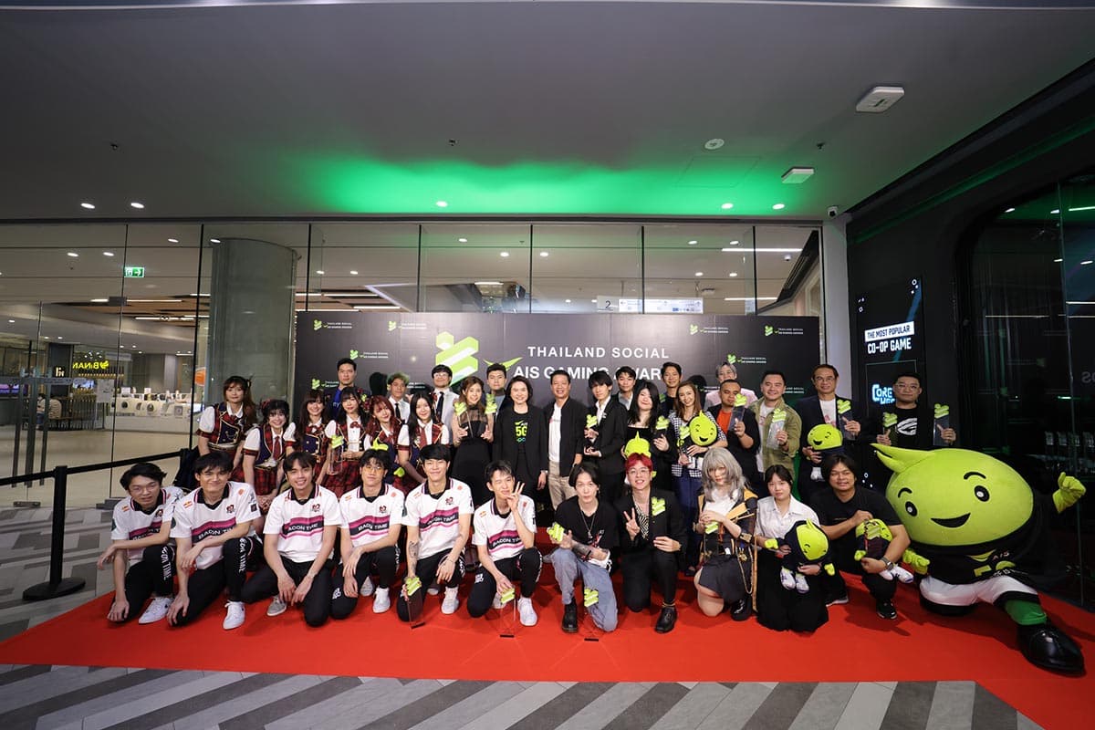 Thailand_Social_AIS_Gaming_Awards_2023_SPACEBAR_Photo02_79cefa5292.jpeg