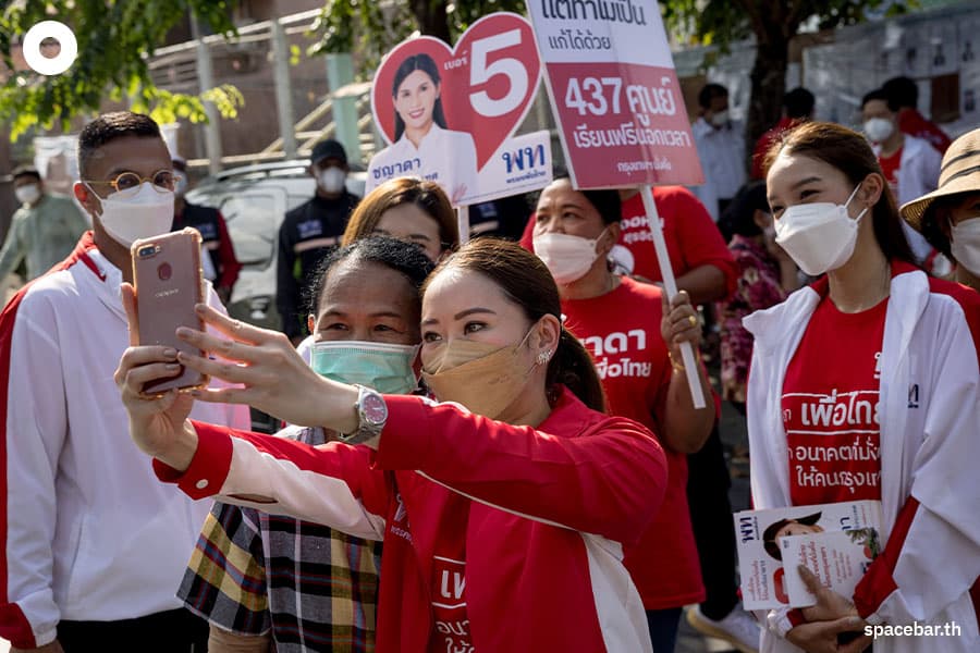 Thailands_largest_opposition_faces_dissolution_fears_after_election_pheu_thai_SPACEBAR_Photo02_340afe51cd.jpeg