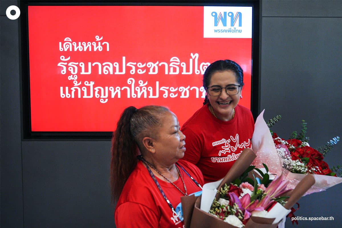 Thaksin_Brithday_Pheuthai_Party_FC_Red_Shirt_SPACEBAR_Photo04_fbb9bb4e60.jpeg