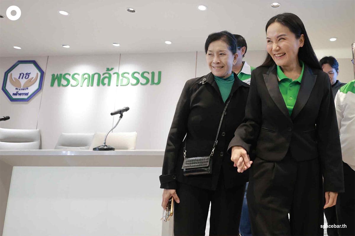 Thammanat-Kra-Tham-Party-2-8Feb26-SPACEBAR-Photo03.jpg