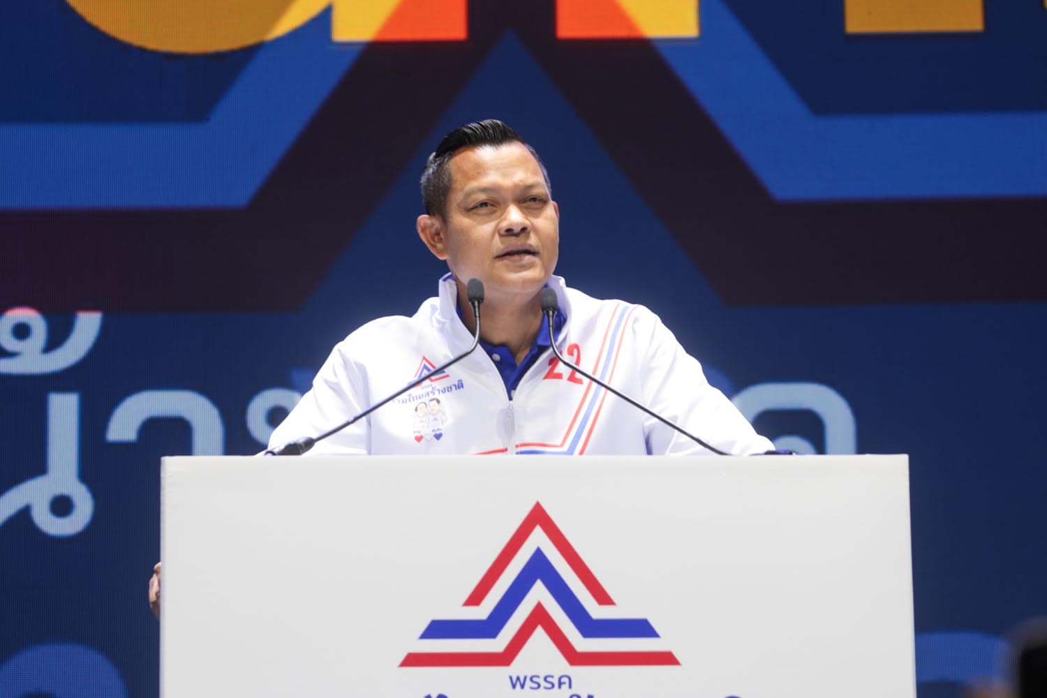 Thanakorn_Wangboonkongchana_Said_Legal_Team_of_Ruam_Thai_Sang_Chart_Party_Give_Counsel_Member_of_Parliament_SPACEBAR_Her_0a3f5808e2.jpeg