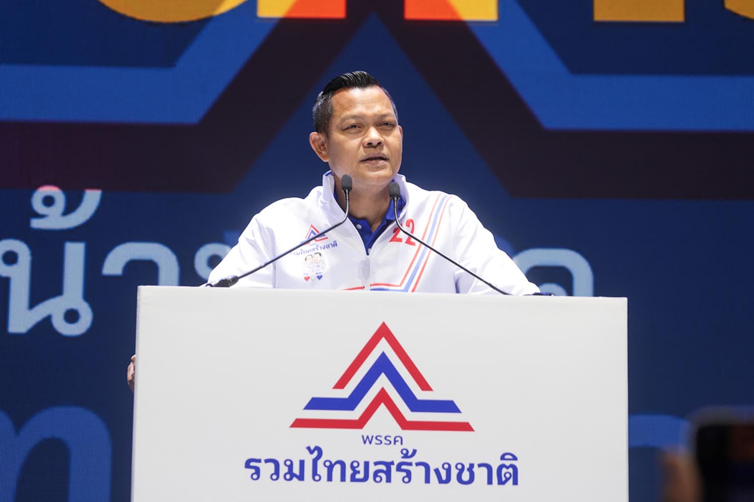 Thanakorn_announce_do_not_vote_council_president_from_party_that_want_modify_article_112_SPACEBAR_Hero_2a47484666.jpeg