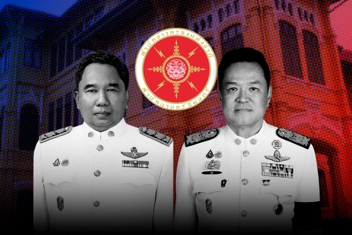 ‘สายข่าวกรอง’ ดับไฟใต้ - จับตา ‘ฐนัตถ์ สุวรรณานนท์’ นั่ง หน.คณะพูดคุยสันติสุขฯ