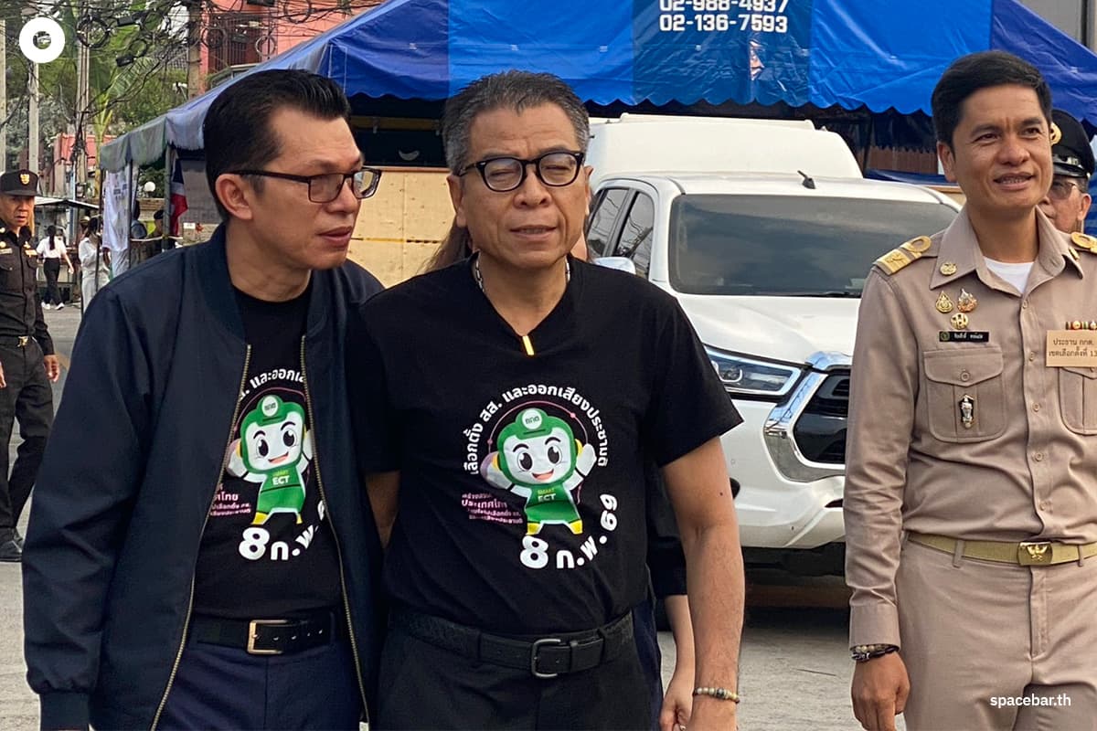 The-Election-Commission-revealed-that-vote-buying-was-detected-in-2-3-locations-SPACEBAR-Photo01.jpg
