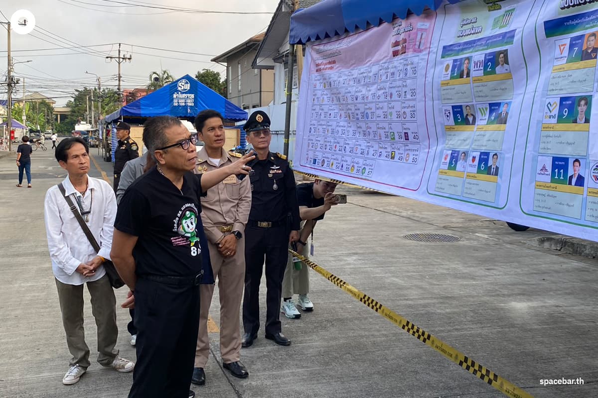 The-Election-Commission-revealed-that-vote-buying-was-detected-in-2-3-locations-SPACEBAR-Photo02.jpg