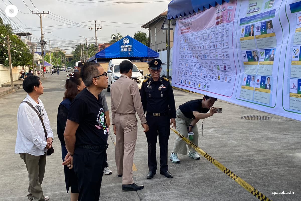 The-Election-Commission-revealed-that-vote-buying-was-detected-in-2-3-locations-SPACEBAR-Photo03.jpg