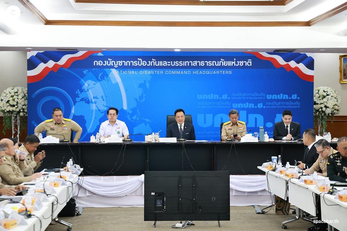 The-Meteorological-Department-warns-9-southern-provinces-to-prepare-for-heavy-rain-SPACEBAR-Photo02.jpg