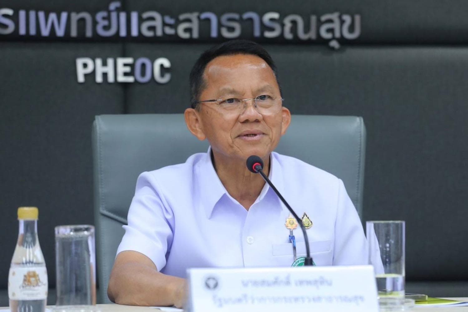 ‘สมศักดิ์’ เผยไม่พบผู้ป่วยโรคแอนแทรกซ์เพิ่ม เตือน ปชช.เฝ้าระวังใกล้ชิด