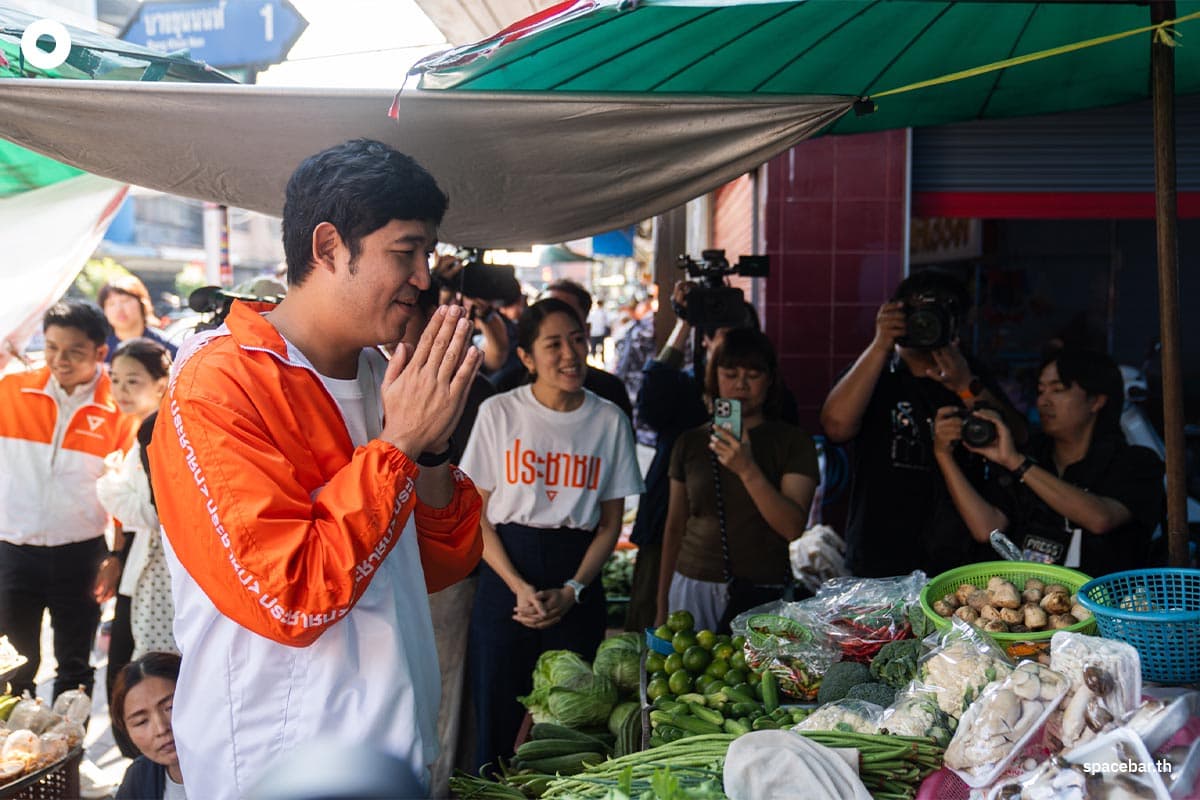 The-People's-Party-apologizes-to-the-people-of-Bangkok-SPACEBAR-Photo07.jpg