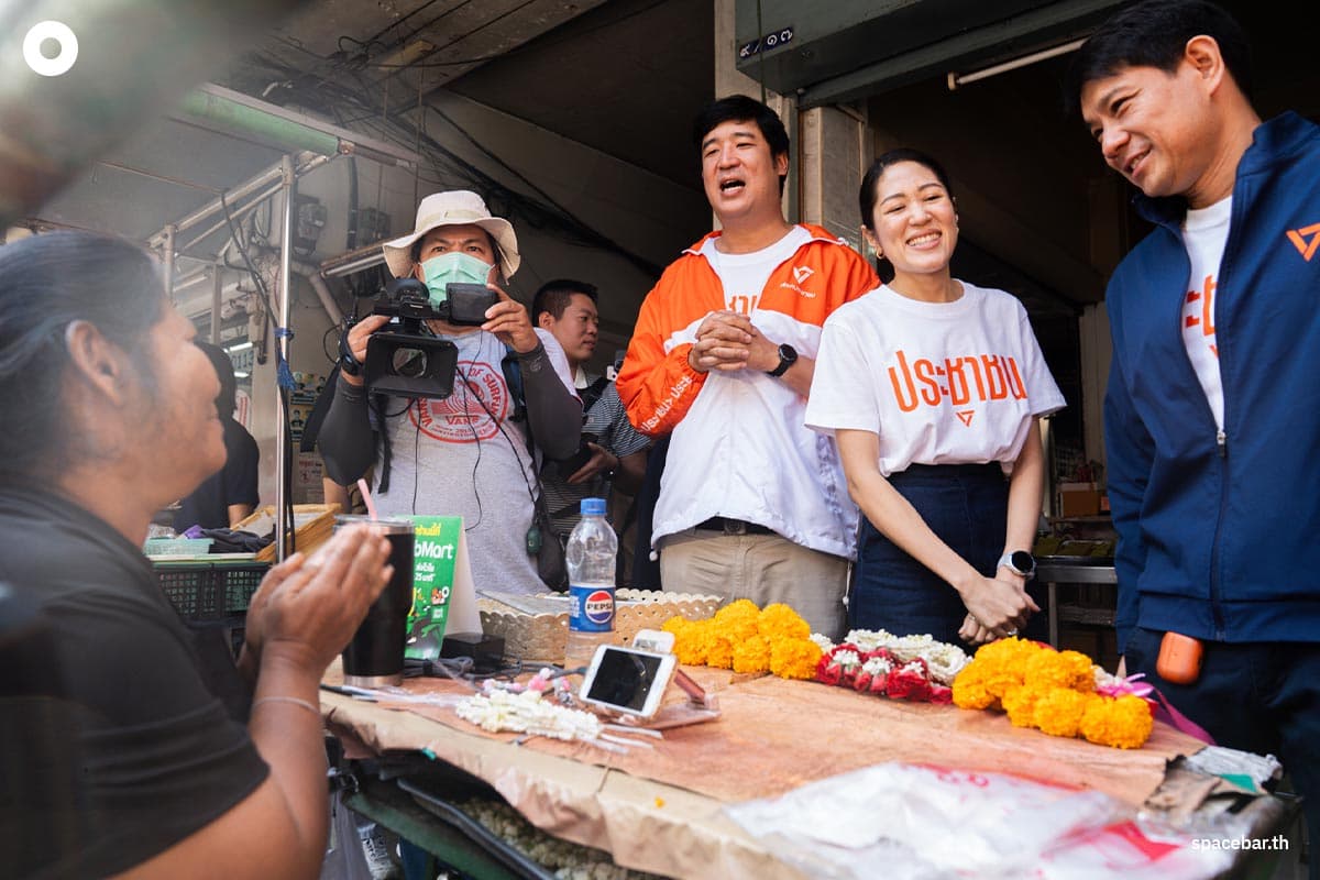 The-People's-Party-apologizes-to-the-people-of-Bangkok-SPACEBAR-Photo13.jpg