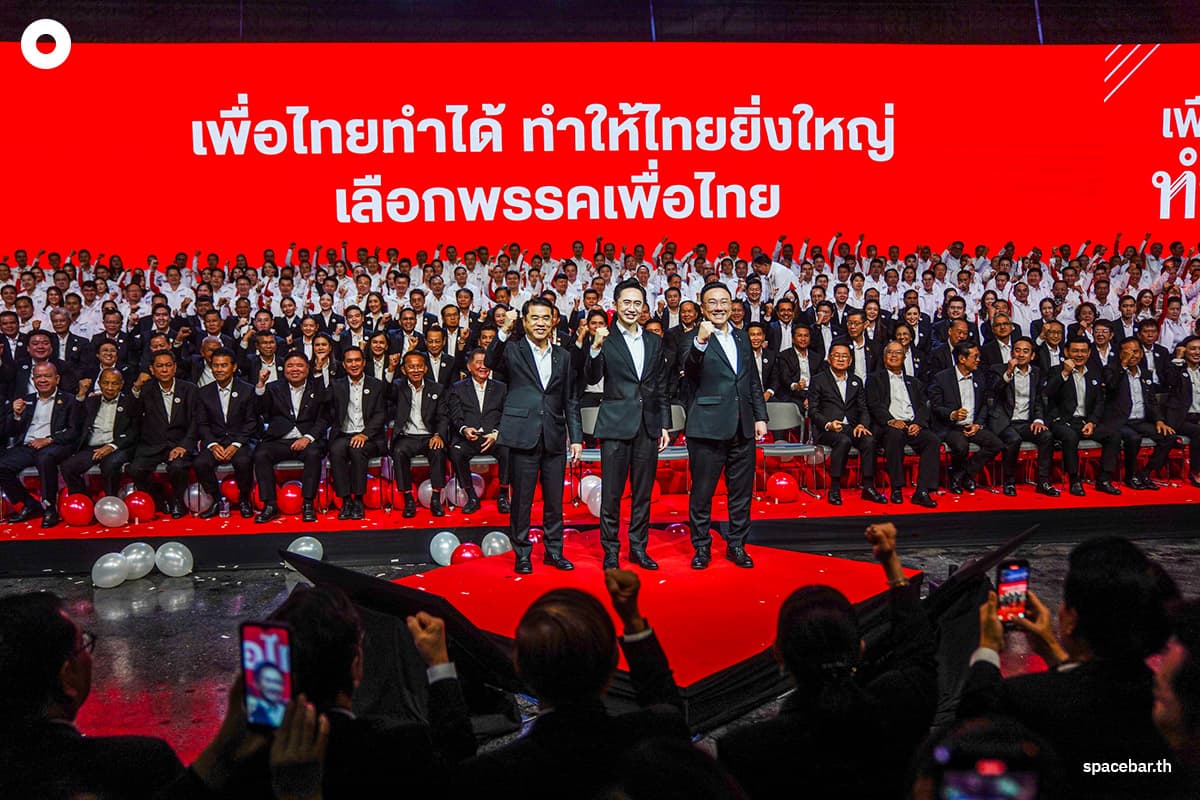 The-Pheu-Thai-Party-unveiled-its-parliamentary-candidates-nationwide-SPACEBAR-Photo03.jpg