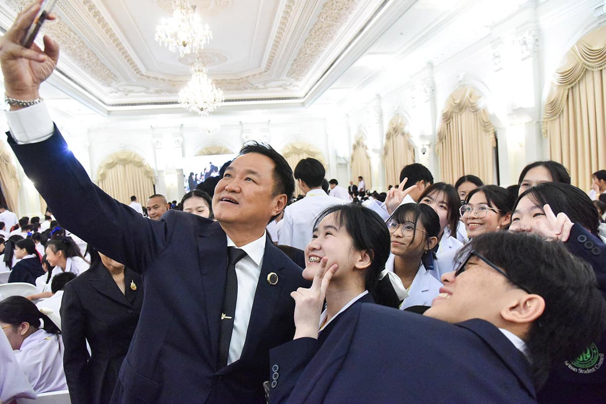 The-Prime-Minister-gives-awards-on-Children's-Day-SPACEBAR-Photo01.jpg