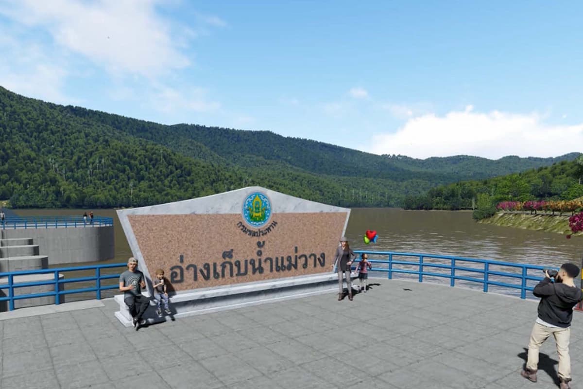 The-Royal-Irrigation-Department-is-building-the-Mae Wang-Reservoir-in-Chiang Mai-SPACEBAR-Photo04.jpg