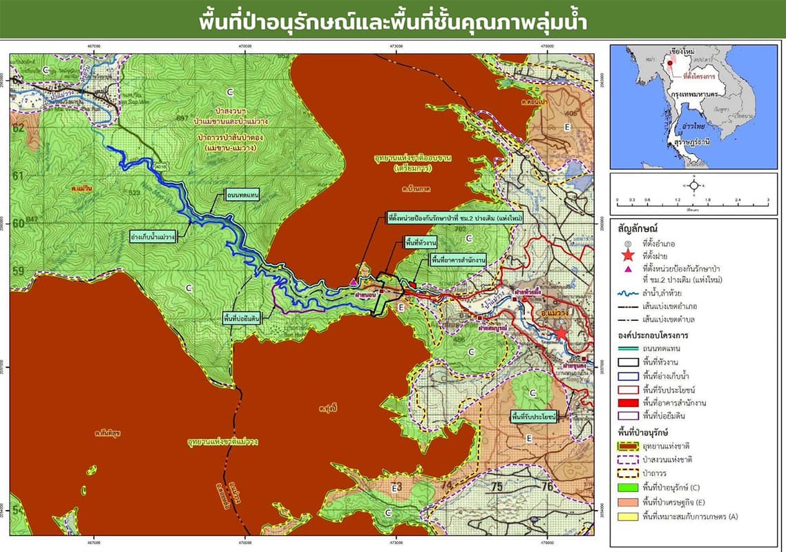 The-Royal-Irrigation-Department-is-building-the-Mae Wang-Reservoir-in-Chiang Mai-SPACEBAR-Photo06-1.jpg