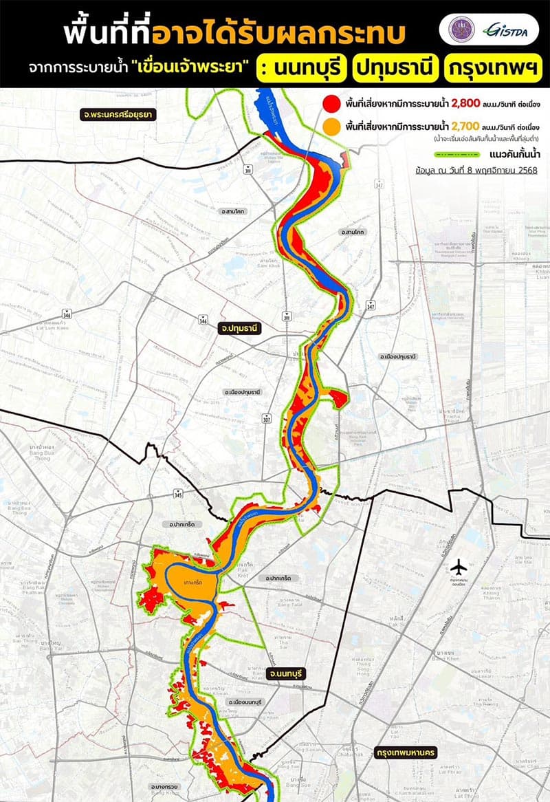 The-Royal-Irrigation-Department-summarized-the-overall-water-situation-in-the-country-on-November-9-2025-SPACEBAR-Photo V01.jpg