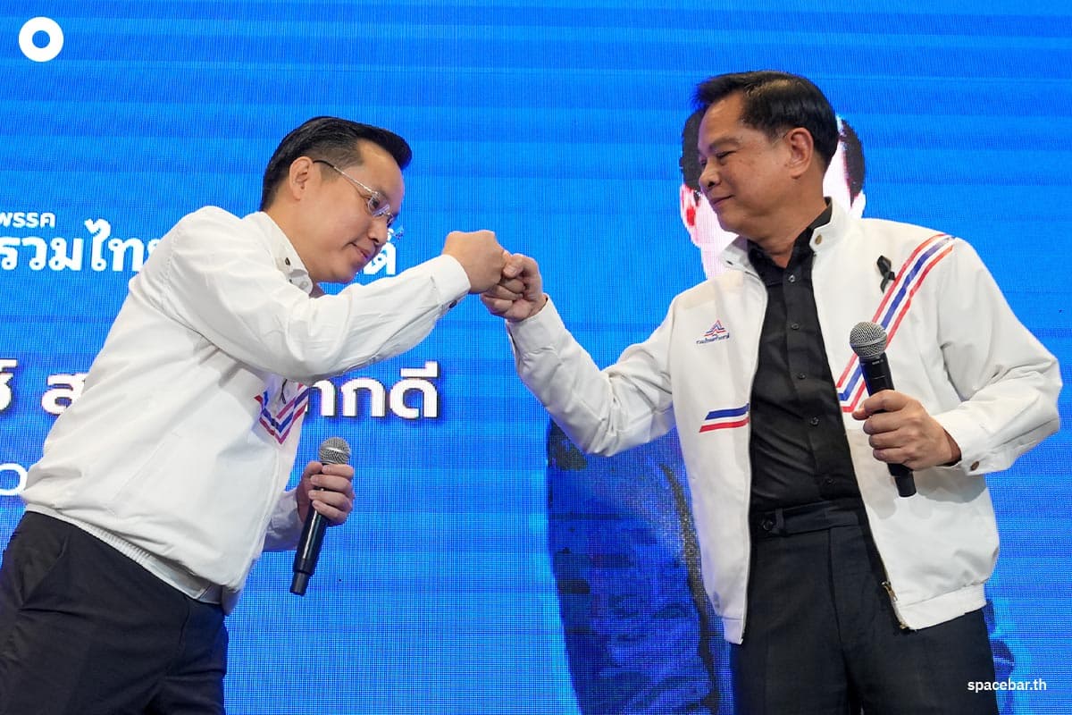 The-United-Thai-Nation-Party-unveils-its-prime-minister-candidate-SPACEBAR-Photo01.jpg