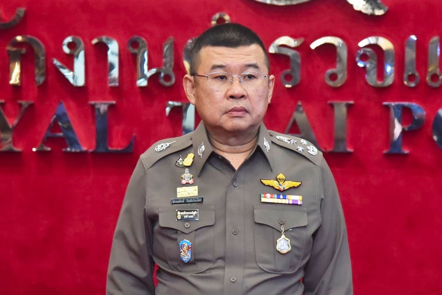 The_National_Police_Commissioner_sent_team_to_investigate_case_cesium_137_inhaling_a_lot_damages_SPACEBAR_Hero_1ffbc8da19.jpeg