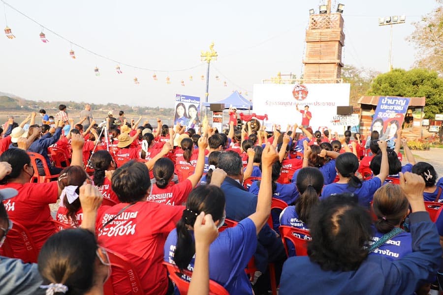 The_Red_Shirts_Loei_Province_support_the_bill_to_amend_the_constitution_Sudarat_SPACEBAR_Photo03_98ecfbc405.jpeg