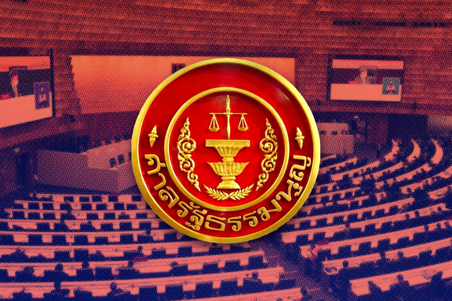 The_court_pointed_out_that_the_government_postponed_the_law_on_missing_persons_which_was_not_constitutional_SPACEBAR_Her_3bc93aa9fc.jpeg
