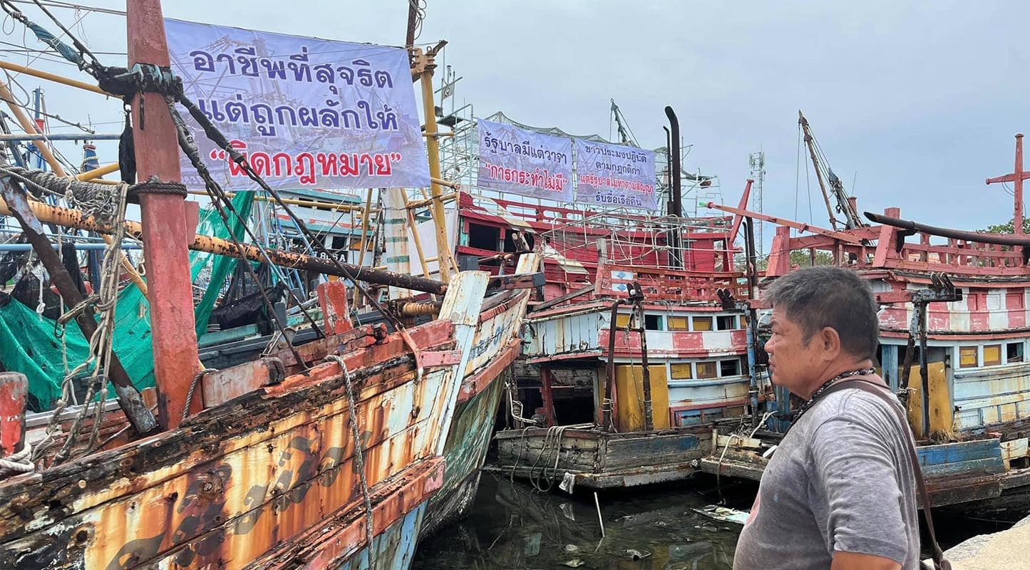 The_government_is_preparing_to_approve_a_budget_of_1_622_million_baht_to_pay_SPACEBAR_Photo02_2e5706ad29.jpg