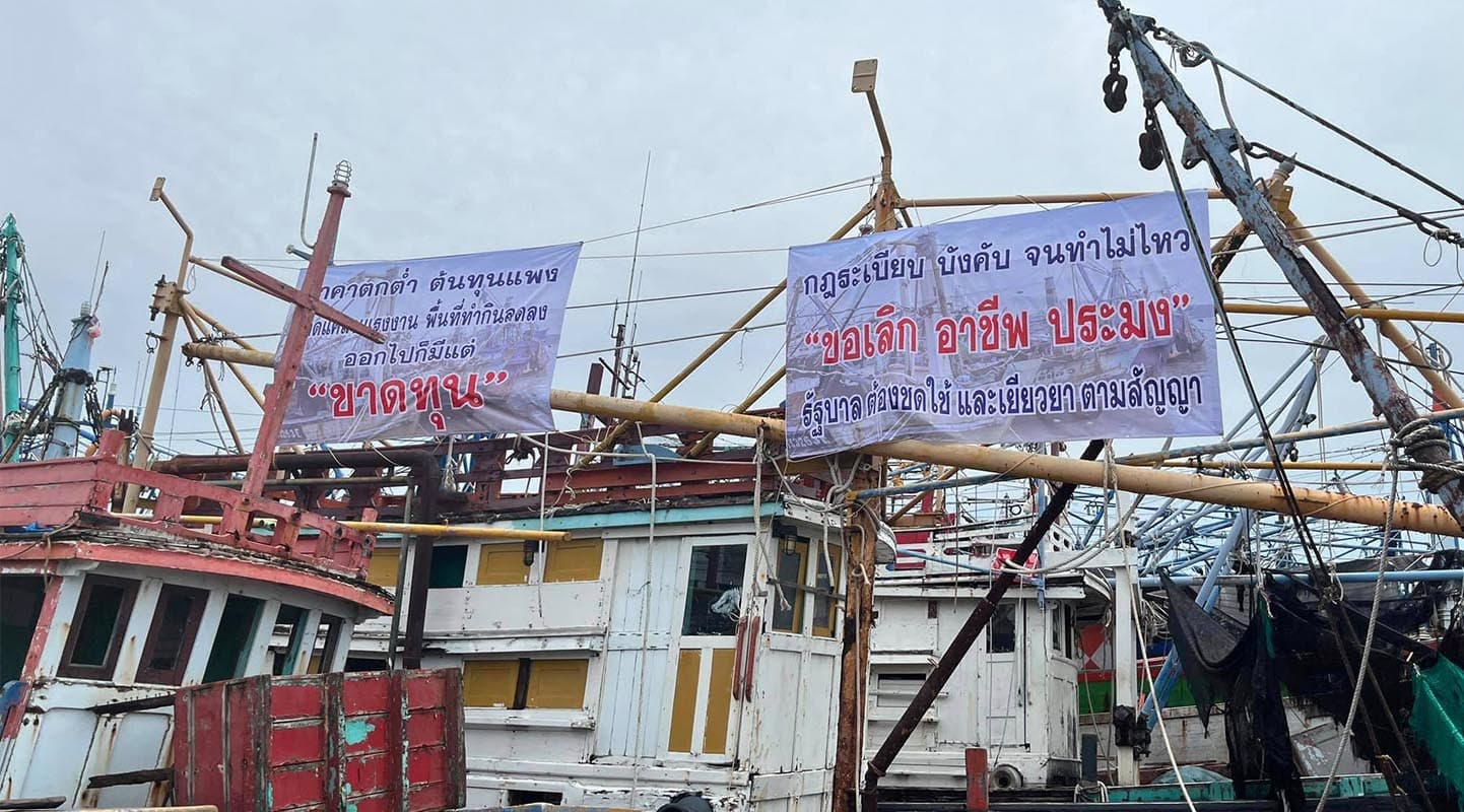 The_government_is_preparing_to_approve_a_budget_of_1_622_million_baht_to_pay_SPACEBAR_Photo06_b591065c14.jpg