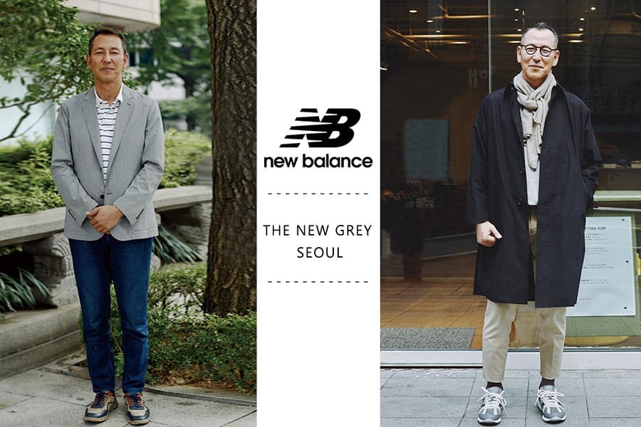 The_new_grey_club_fashion_old_style_SPACEBAR_Photo01_f7613dfa4f.jpeg