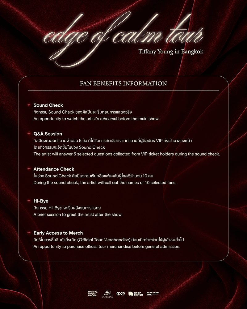 Tiffany-Young-Edge-of-Calm-Tour-in-Bangkok-SPACEBAR-Photo V04.png