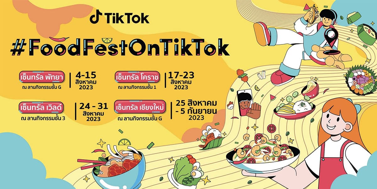 Tik_Tok_SME_Food_Fest_On_Tik_Tok_content_eat_tourism_review_SPACEBAR_Photo06_b5160791ed.jpeg