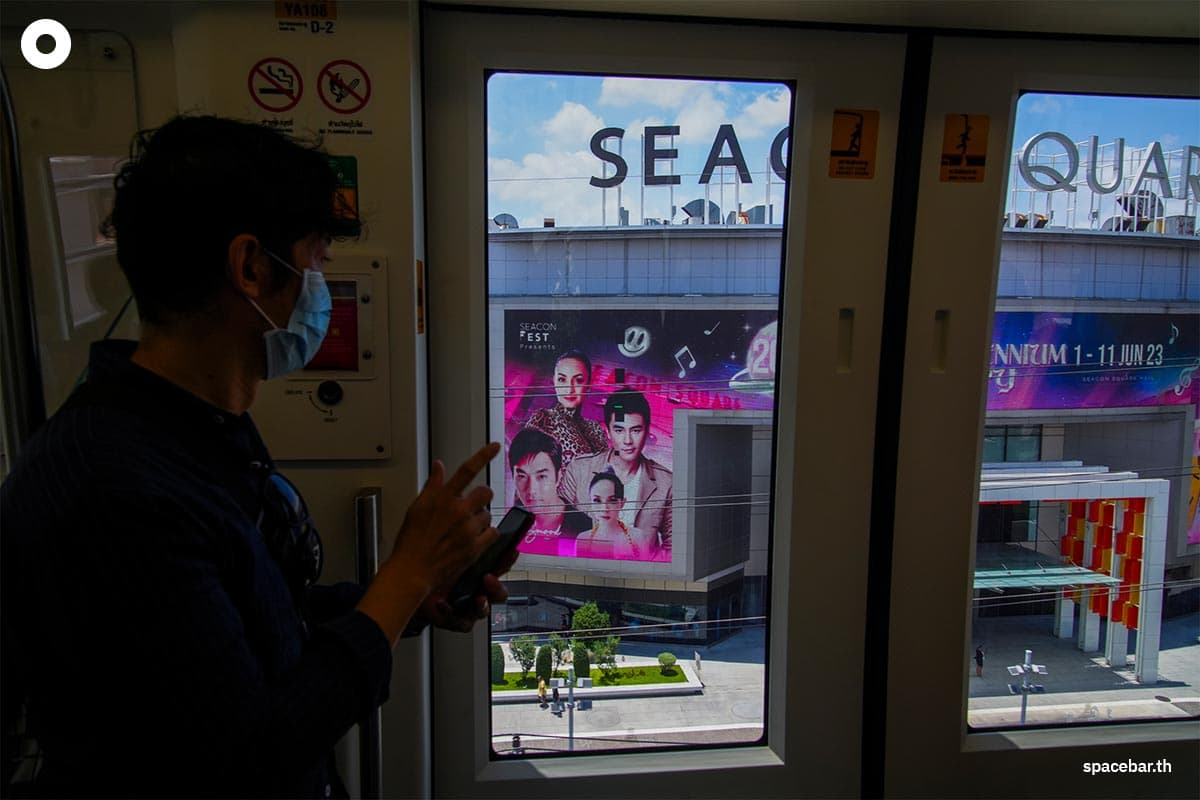 Today_Is_First_Day_MRT_Yellow_Line_Trial_Run_Free_Everyone_Happy_SPACEBAR_Photo16_75e55b634b.jpeg