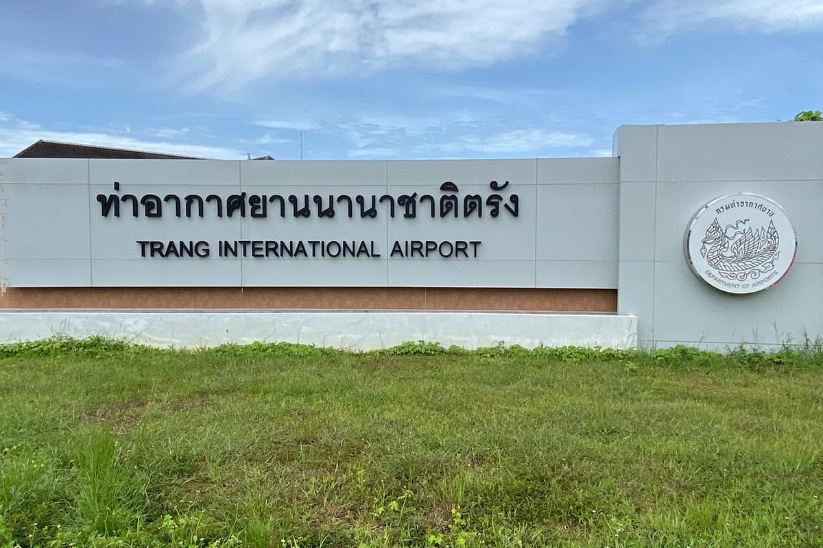 Trang-Airport-postpones-opening-of-new-passenger-terminal-private-sector-concerned-about-impact-on-confidence-and-tourism-image-SPACEBAR-Photo03-1.jpg