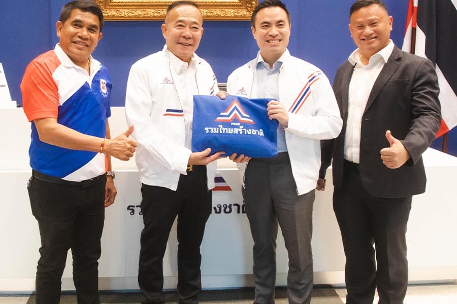 Two_former_Red_Shirt_leaders_Join_United_Thai_Nation_Party_SPACEBAR_Photo01_e6c7edcaf4.jpeg