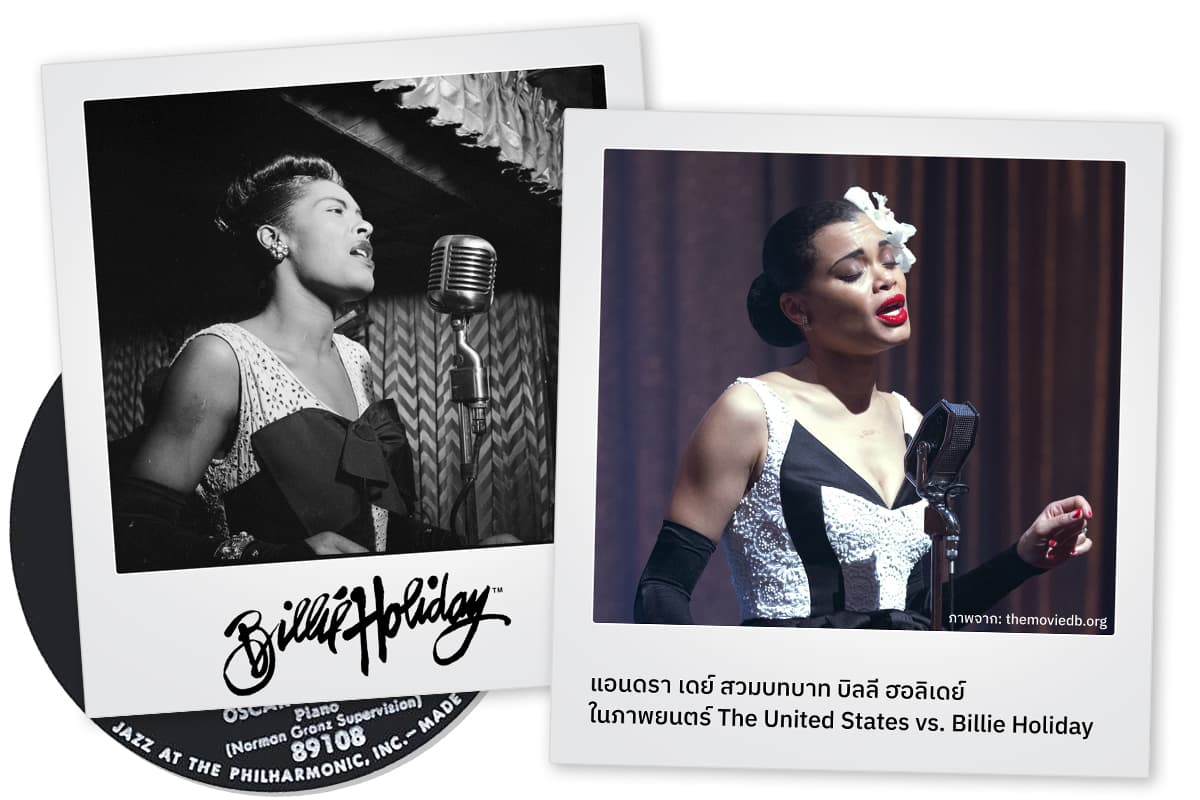 UNCLE_B_Strange_Fruit_Billie_Holiday_12_9eed21c968.jpeg