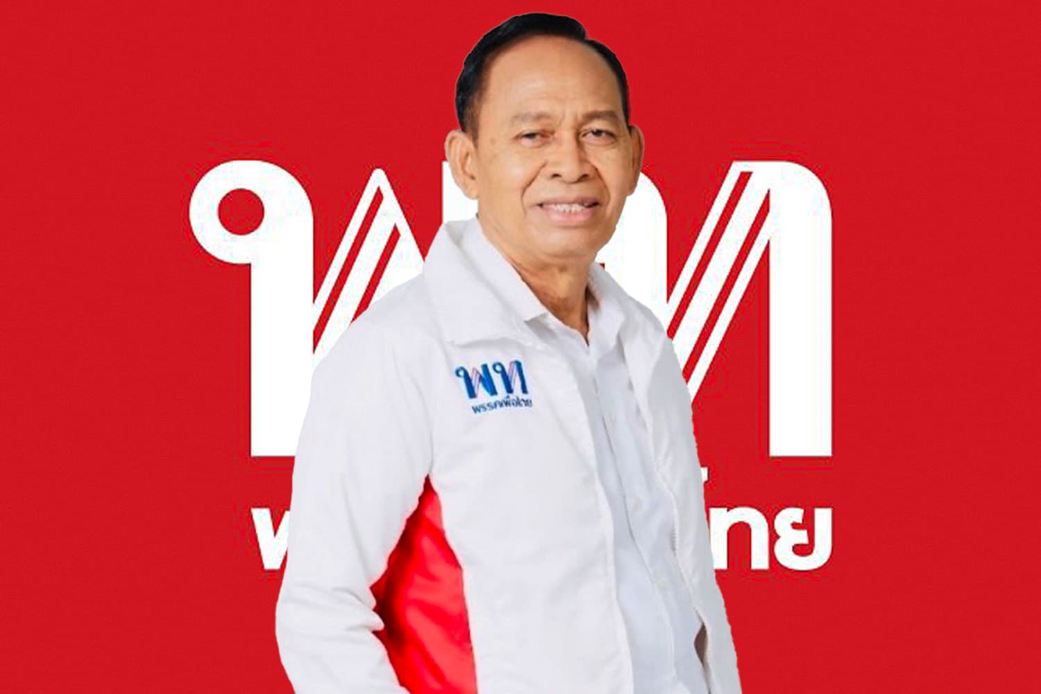 Udonthani_M_Ps_confirm_election_of_Speaker_of_Ho_R_is_the_privilege_of_M_Ps_SPACEBAR_Hero_aa1d4d535d.jpeg