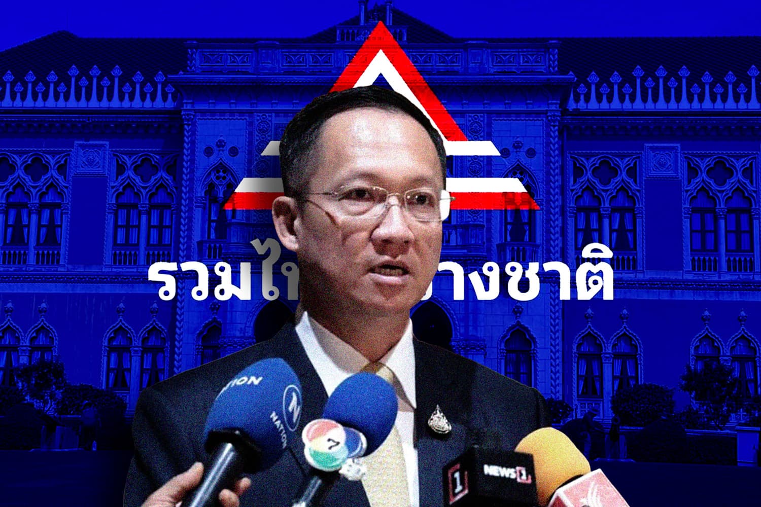 รทสช. ยืนยันปรับ ครม.ไม่ขอโควตา รมต.เพิ่ม ปัดมติพรรคจี้เปลี่ยนตัวนายกฯ ดัน‘พีระพันธุ์’เสียบ