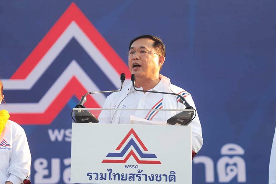 United_Thai_Nation_Party_Campaign_stage_at_Nakhon_Ratchasima_Thanakorn_Anucha_SPACEBAR_Photo01_3ca9fa9325.jpeg