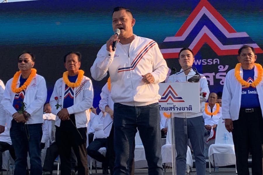 United_Thai_Nation_Party_Campaign_stage_at_Nakhon_Ratchasima_Thanakorn_Anucha_SPACEBAR_Photo02_98231a181c.jpeg