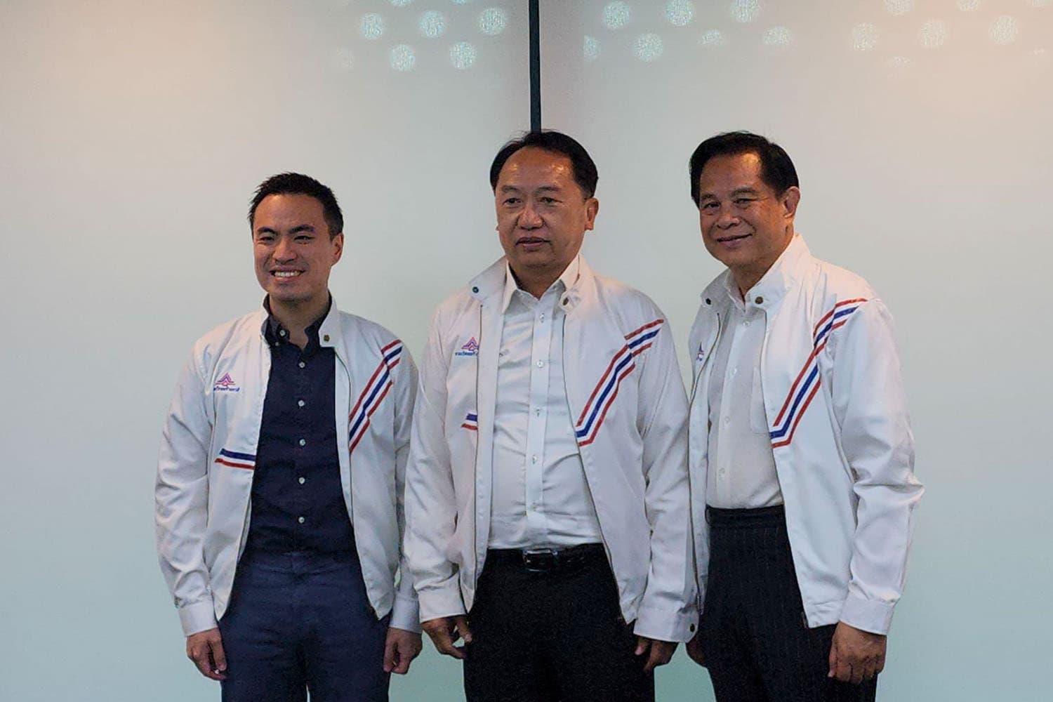 United_Thai_Nation_Party_appoints_Thawatchai_Kannapan_as_advisor_to_party_leader_SPACEBAR_Hero_b4b7c5dec9.jpeg