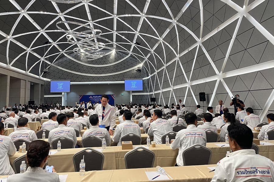 United_Thai_Nation_Party_organize_seminars_for_MP_candidates_SPACEBAR_Photo02_3819f837b9.jpeg