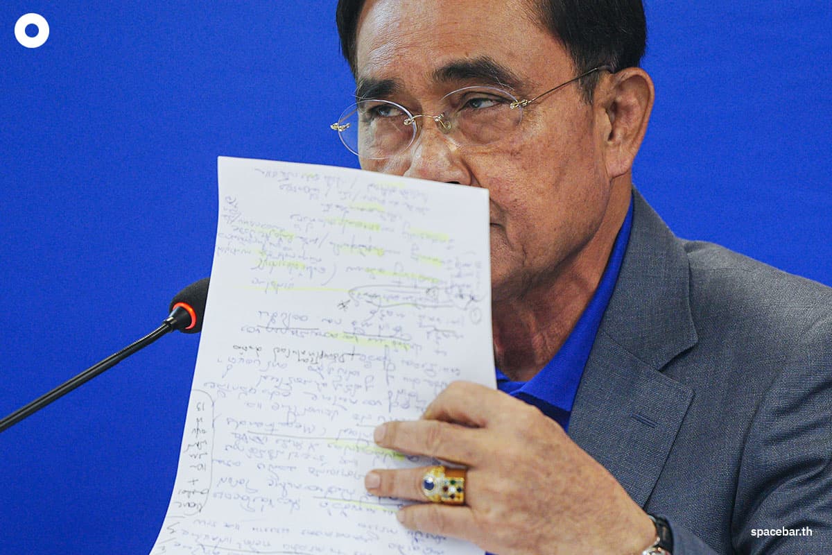 United_Thai_Nation_Party_presenting_economic_policies_SPACEBAR_Photo02_613b2a4740.jpeg