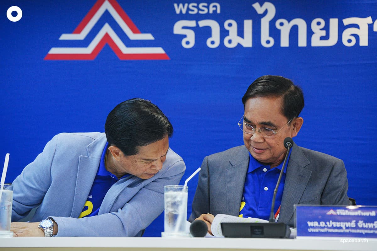 United_Thai_Nation_Party_presenting_economic_policies_SPACEBAR_Photo04_d43c937353.jpeg