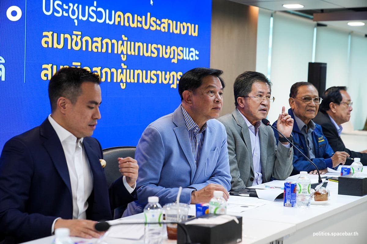 United_Thai_Nation_Pheuthai_Party_Government_Support_PM_SPACEBAR_Photo00_973a518770.jpeg