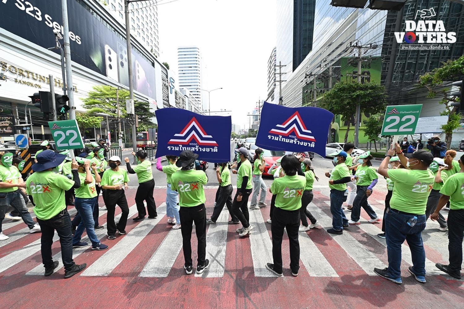 United_Thai_Nation_campaigning_for_22_intersections_in_the_middle_SPACEBAR_Hero_896c4b33a2.jpeg