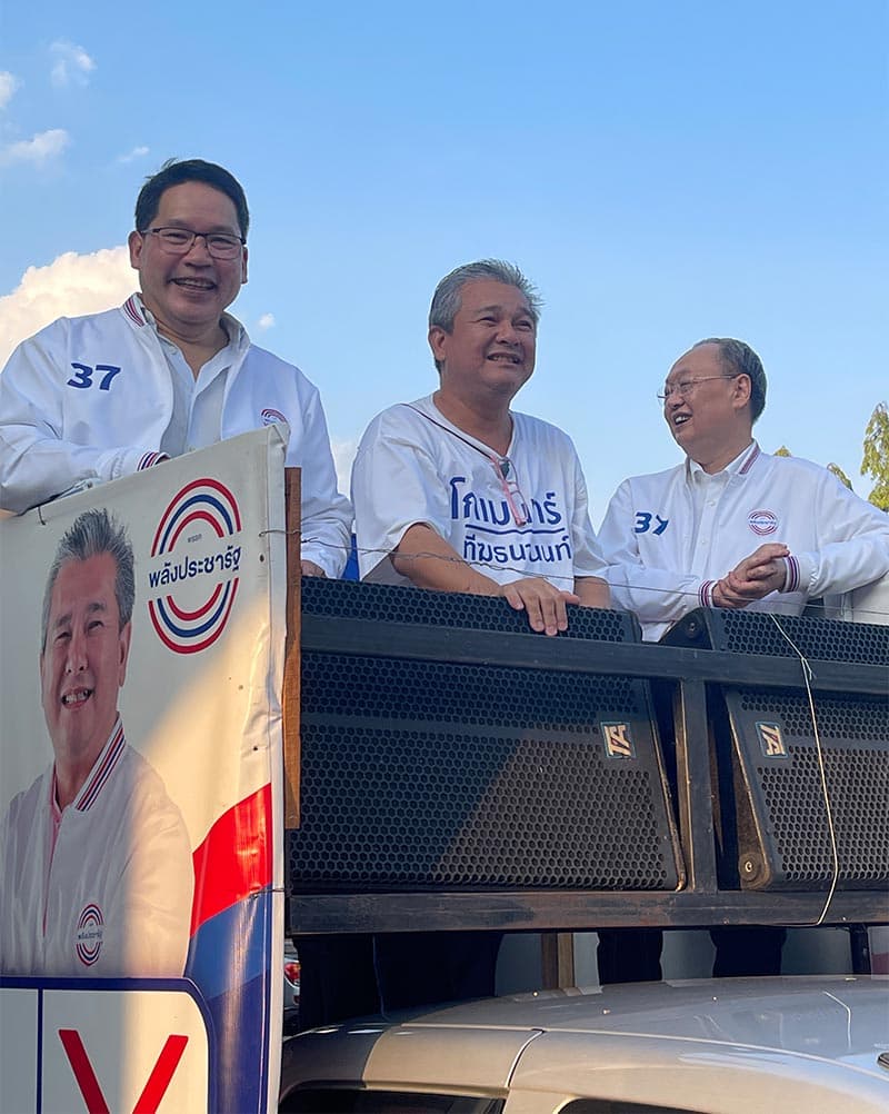 Uttama_Sonthirat_campaign_in_Udon_Thani_Nong_Bua_Lam_Phu_SPACEBAR_Photo_V01_bc397c9bd8.jpeg