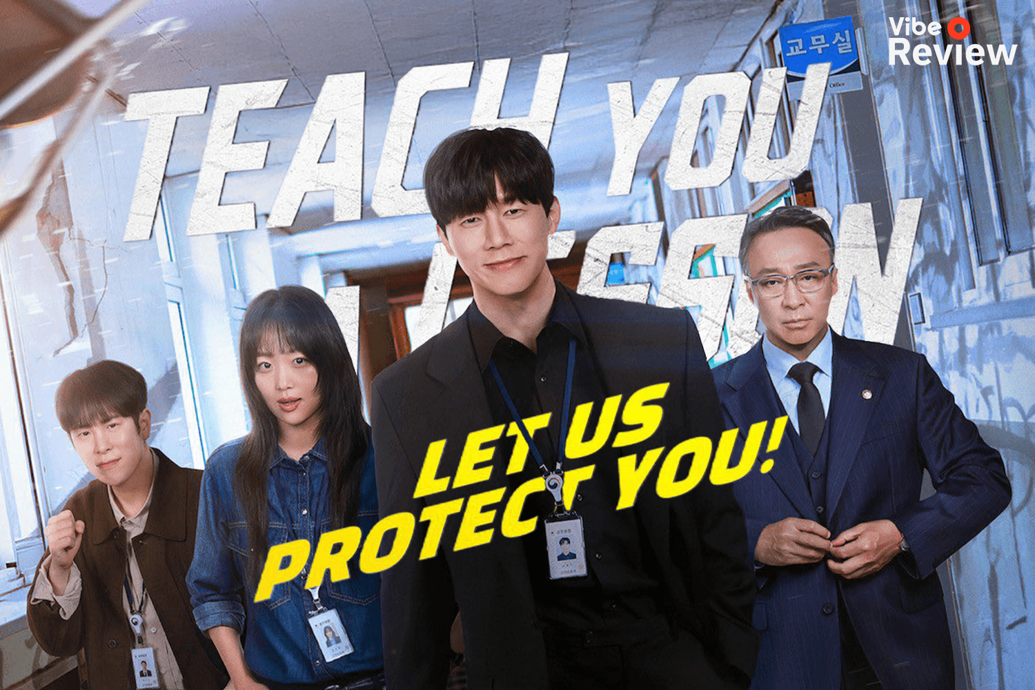 รีวิว Teach You a Lesson เมื่อบาดแผลจากการบูลลี่ยังคงหลอกหลอนสังคมเกาหลี