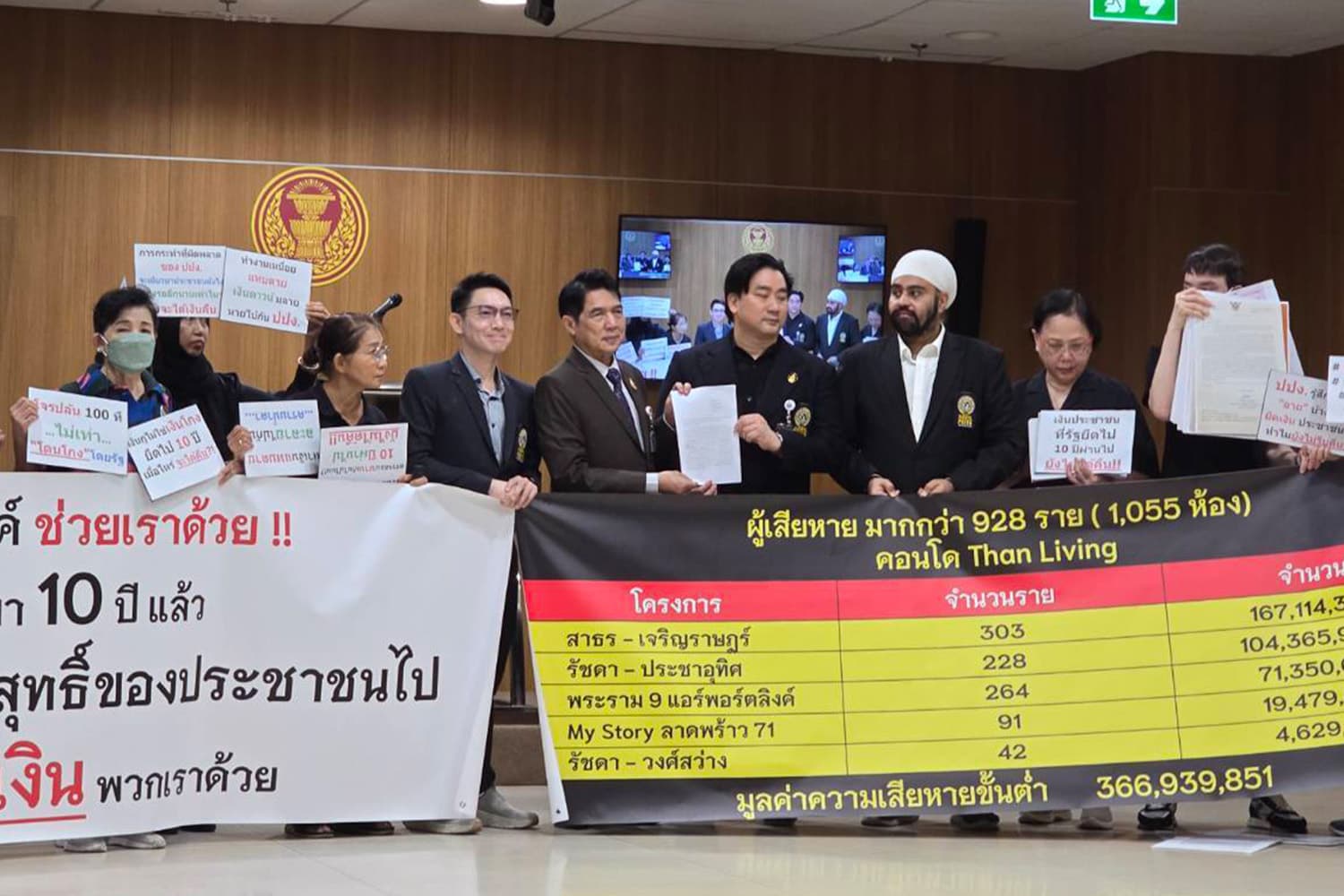 Victims_of_investment_in_a_condo_involved_in_the_rice_pledging_scheme_Parliament_SPACEBAR_Hero_9ce6883498.jpg