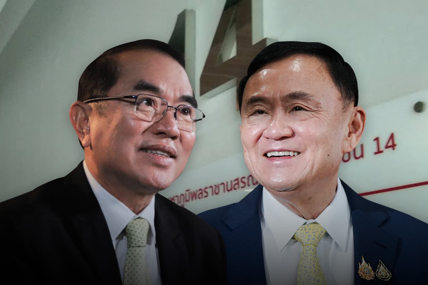 Warong_Dechgitvigrom_on_9_suspicious_points_regarding_issue_of_Thaksin_Floor_14_SPACEBAR_Hero_da024269aa.jpg